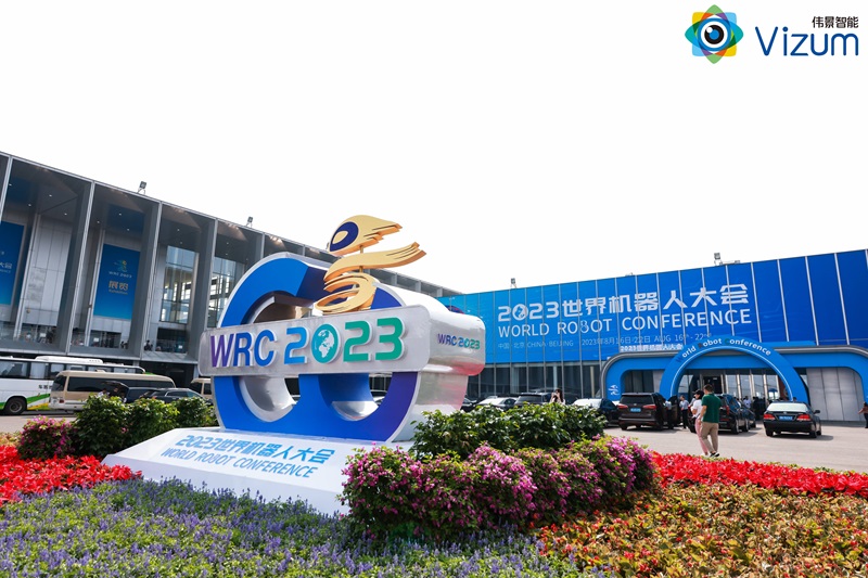 2024老澳门原料网大全