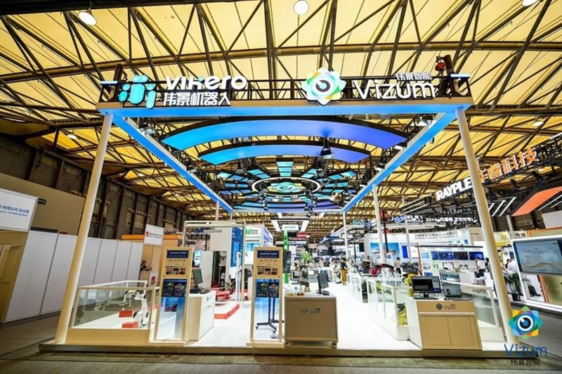 2024老澳门原料网大全