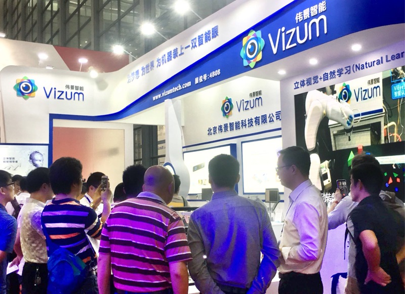 2024老澳门原料网大全