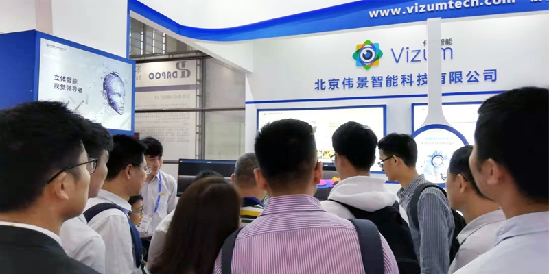 2024老澳门原料网大全