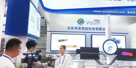 2024老澳门原料网大全