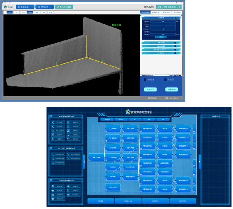 2024老澳门原料网大全