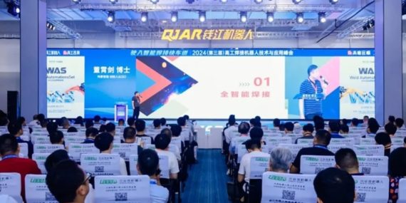 2024老澳门原料网大全