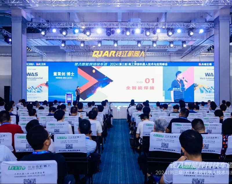 2024老澳门原料网大全