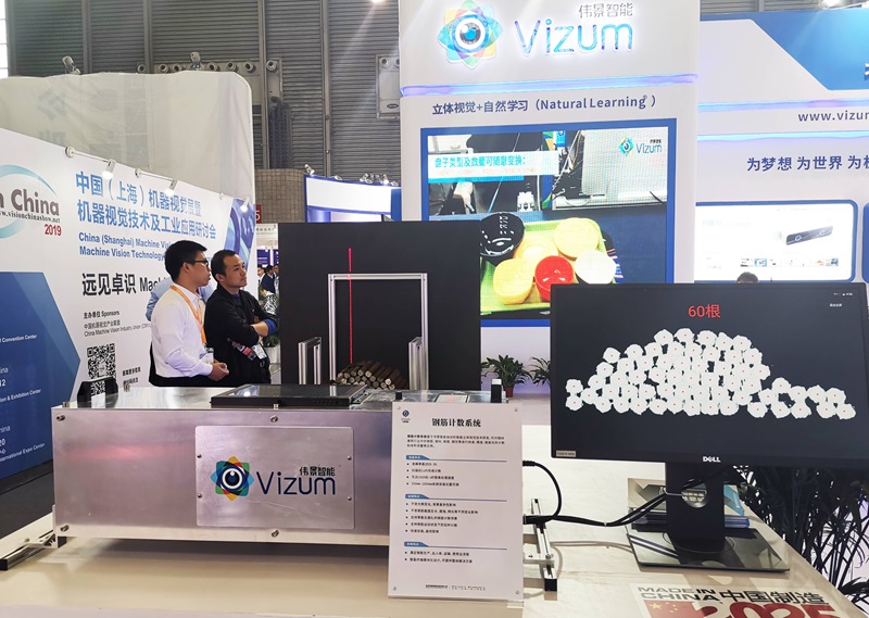 2024老澳门原料网大全