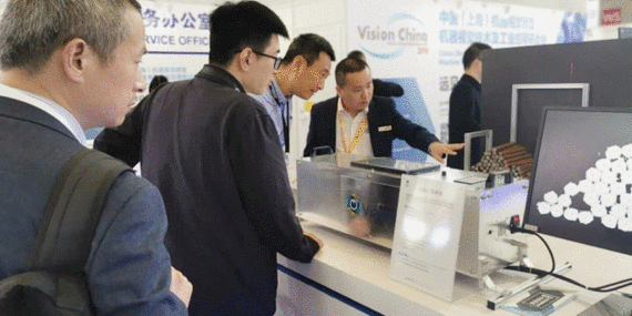 2024老澳门原料网大全