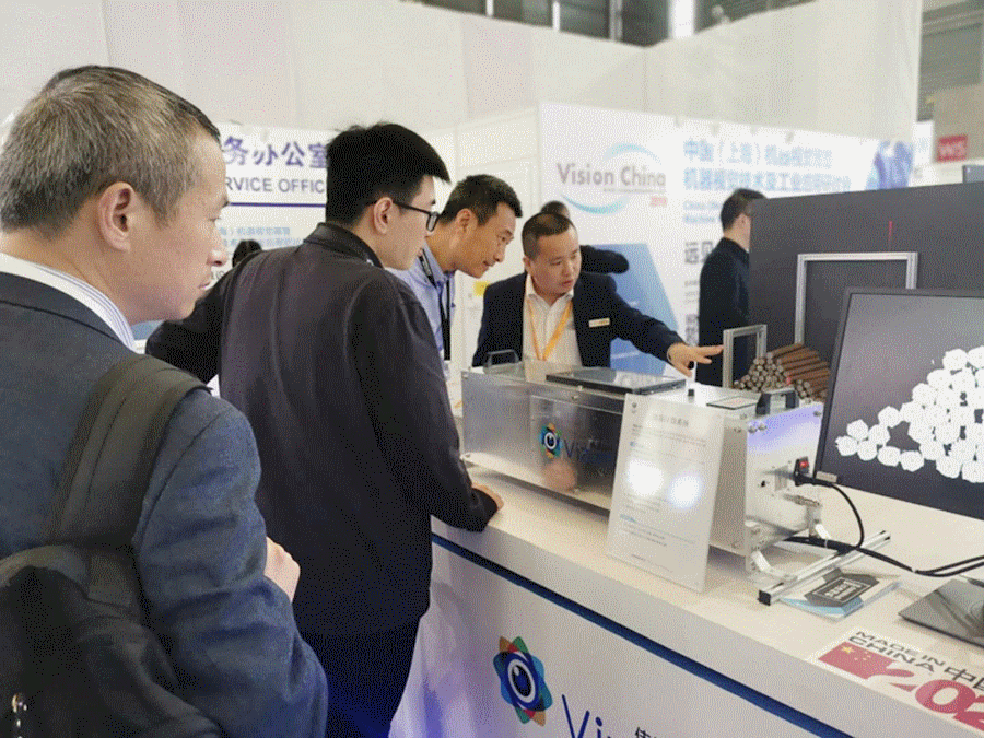 2024老澳门原料网大全