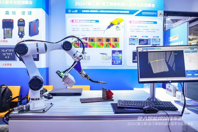 2024老澳门原料网大全