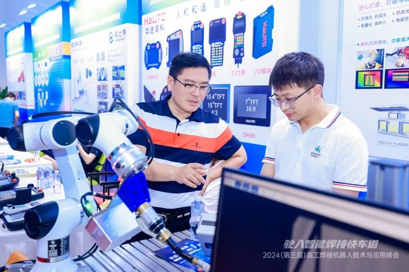 2024老澳门原料网大全