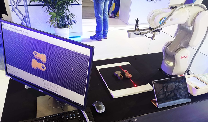 2024老澳门原料网大全