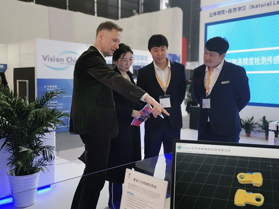 2024老澳门原料网大全