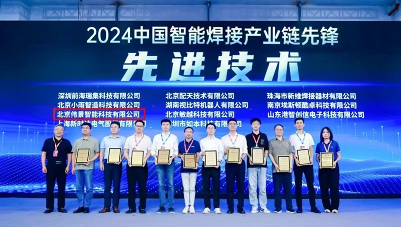 2024老澳门原料网大全