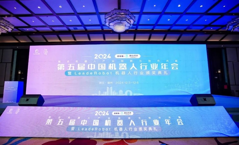 2024老澳门原料网大全