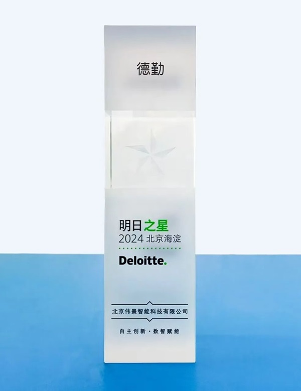 2024老澳门原料网大全