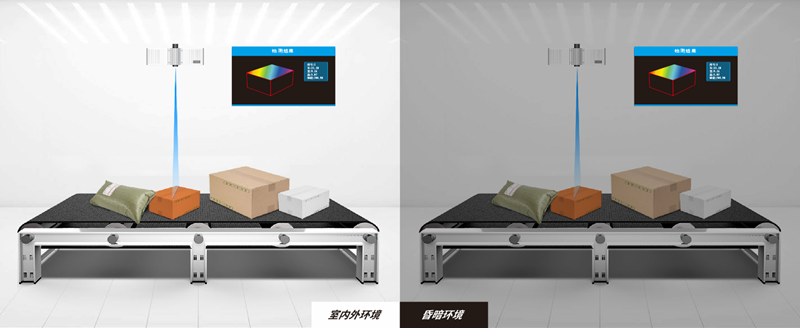 2024老澳门原料网大全