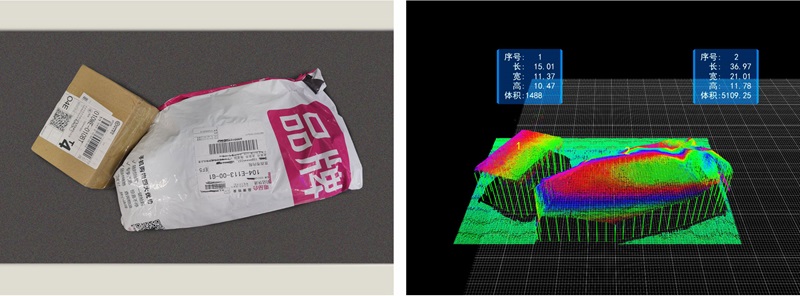 2024老澳门原料网大全