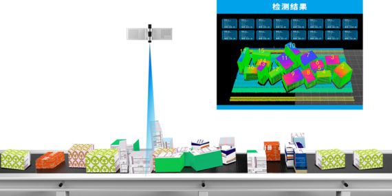 2024老澳门原料网大全