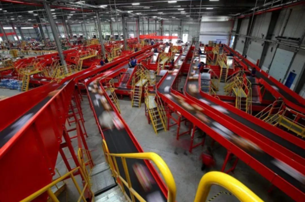 2024老澳门原料网大全