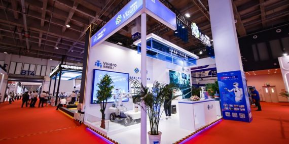 2024老澳门原料网大全