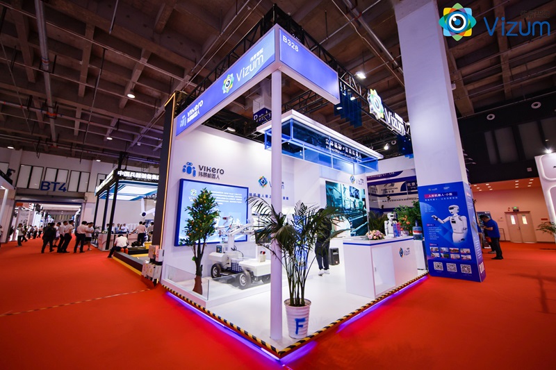 2024老澳门原料网大全