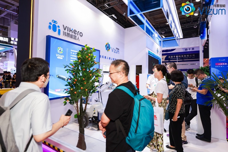 2024老澳门原料网大全