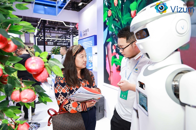 2024老澳门原料网大全