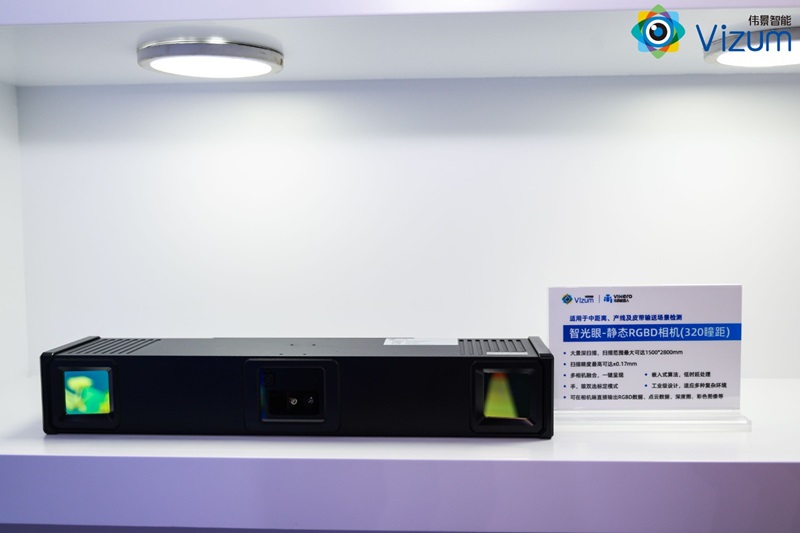 2024老澳门原料网大全