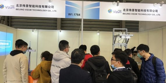 2024老澳门原料网大全