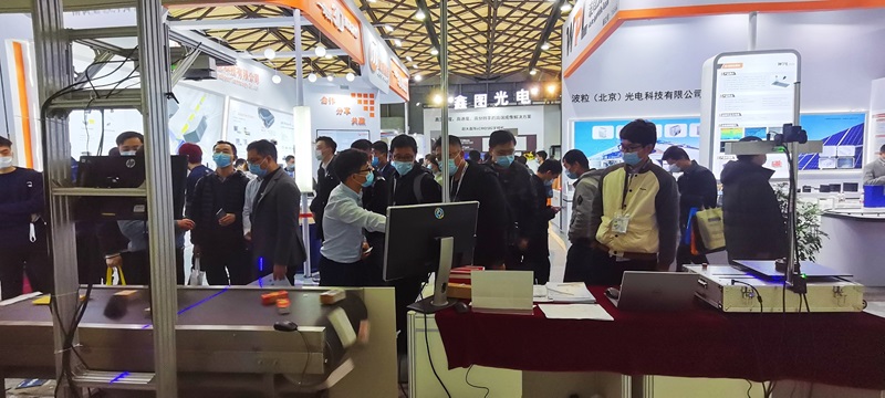 2024老澳门原料网大全