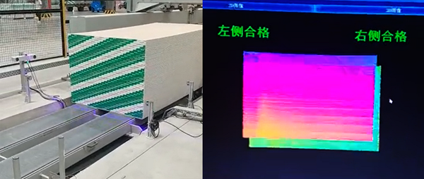 2024老澳门原料网大全