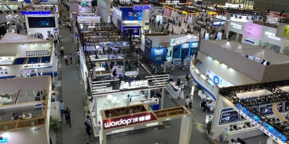 2024老澳门原料网大全