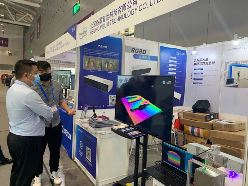 2024老澳门原料网大全