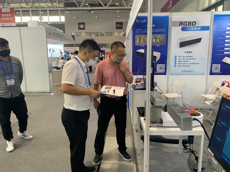 2024老澳门原料网大全