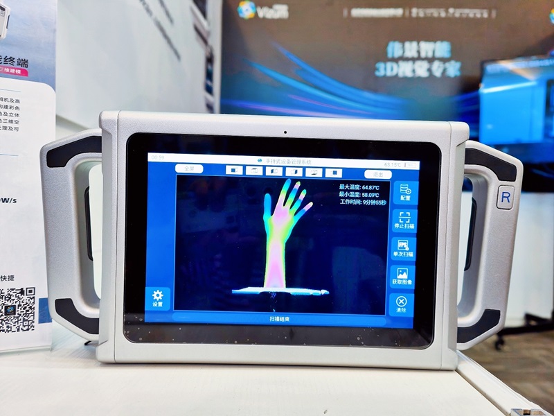 2024老澳门原料网大全