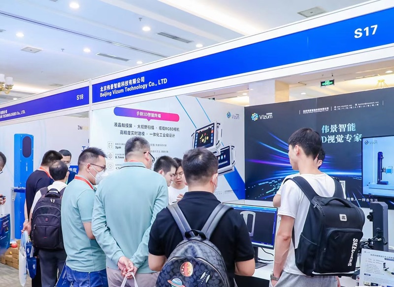 2024老澳门原料网大全