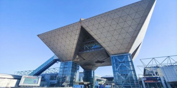 2024老澳门原料网大全