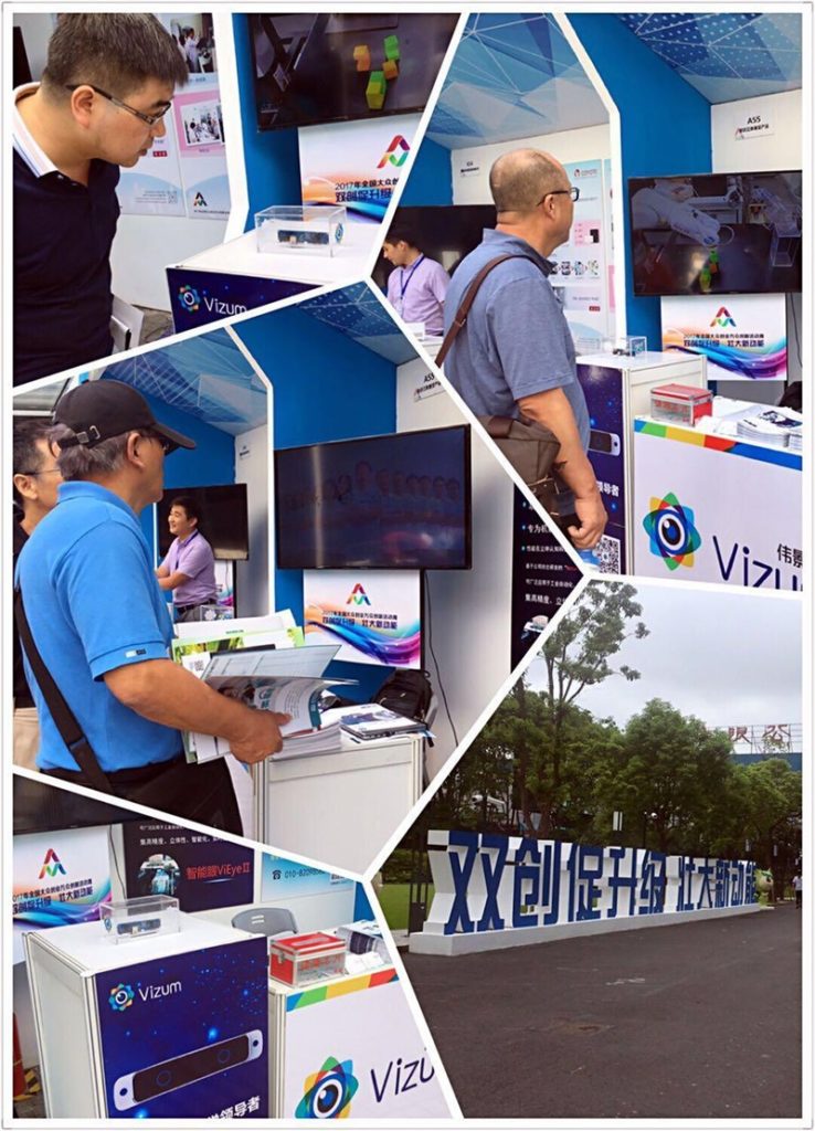 2024老澳门原料网大全