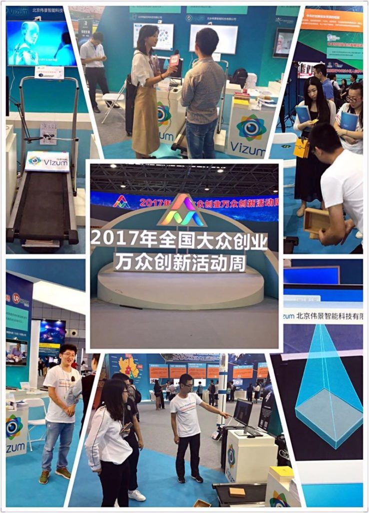 2024老澳门原料网大全