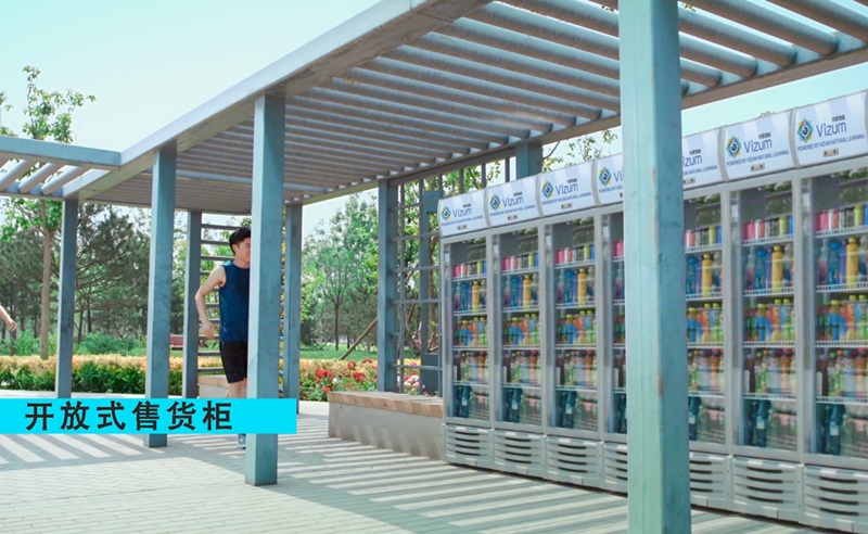 2024老澳门原料网大全