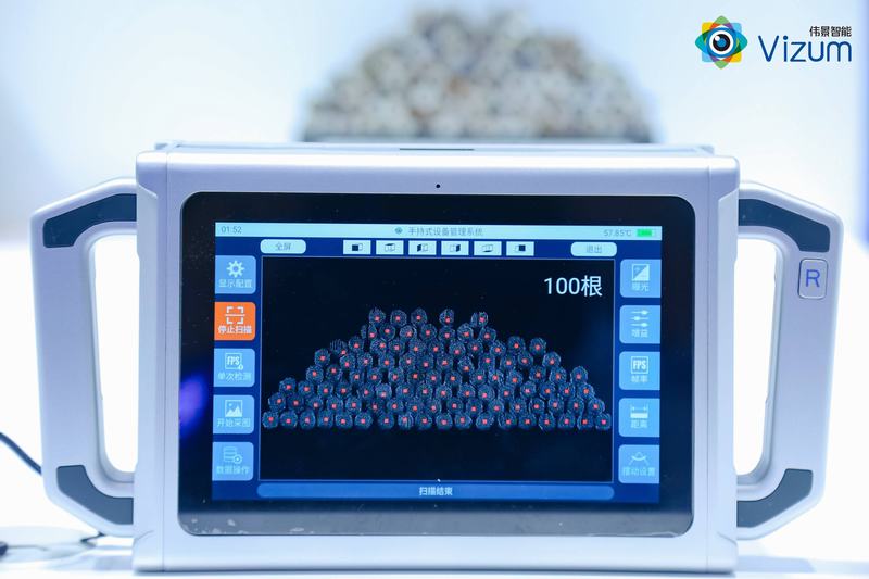 2024老澳门原料网大全