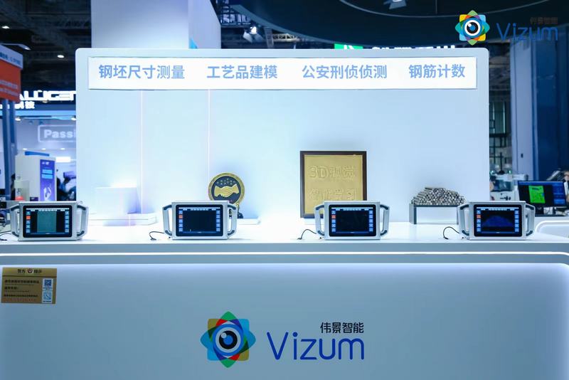 2024老澳门原料网大全