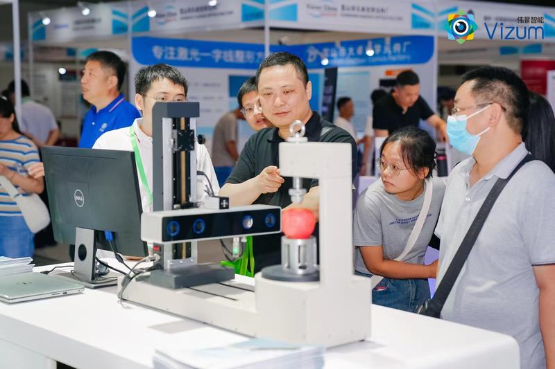 2024老澳门原料网大全