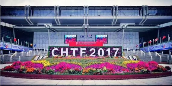 2024老澳门原料网大全