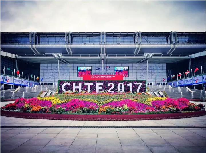 2024老澳门原料网大全