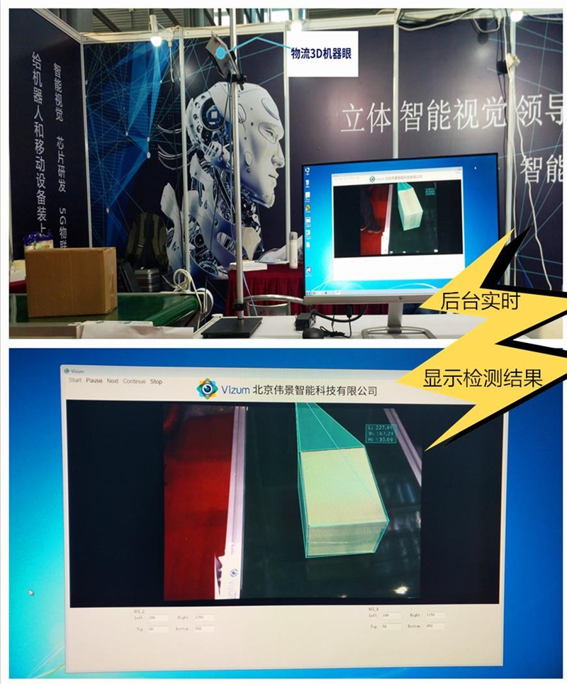 2024老澳门原料网大全