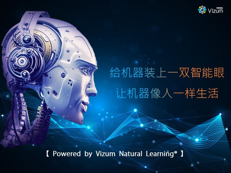 2024老澳门原料网大全