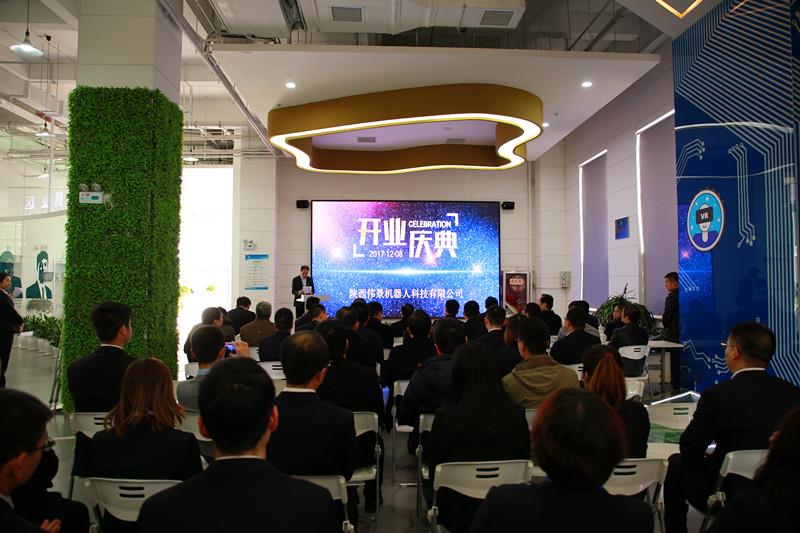 2024老澳门原料网大全