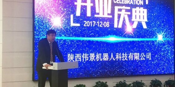 2024老澳门原料网大全