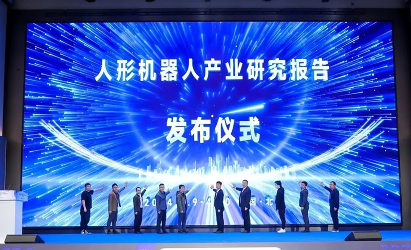 2024老澳门原料网大全