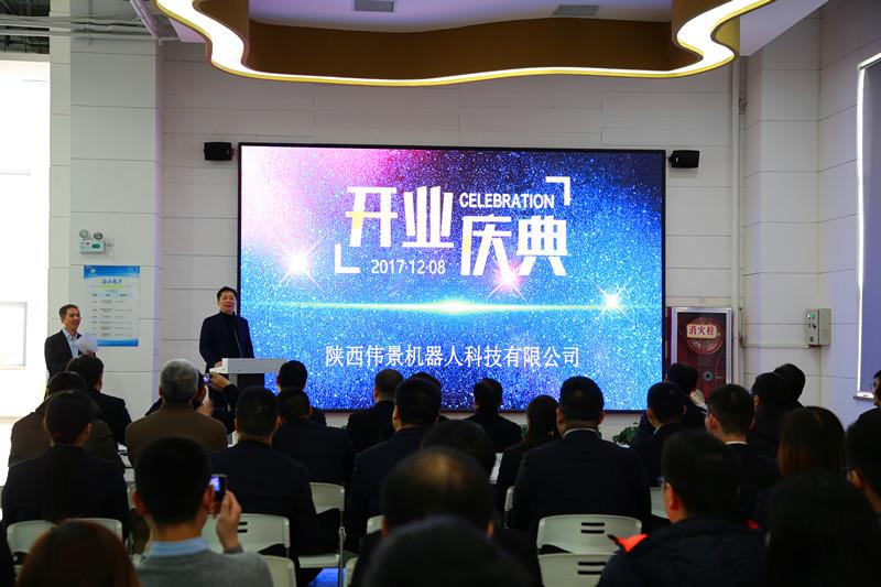 2024老澳门原料网大全